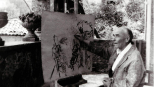 Andrea Cefaly junior (Cortale, 2 aprile 1901 – Cortale, 27 novembre 1986)