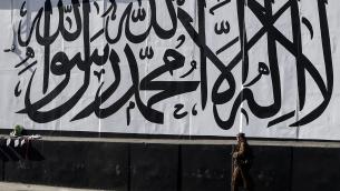 Afghanistan, musica a festa di nozze: talebani uccidono 2 invitati