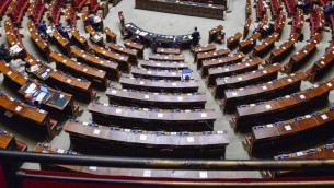 Decreto Pa, oggi alla Camera il testo: governo verso voto di fiducia