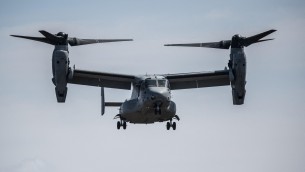 Giappone, aereo militare Usa precipita in mare: 8 persone a bordo