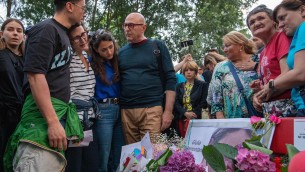 Giulia Tramontano, la sorella Chiara: "Grazie dell'amore, ora l'ultimo saluto"