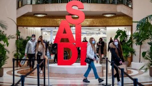Saldi invernali al via il 5 gennaio