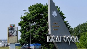 Ucraina-Russia, Mosca: "Respinto attacco a Belgorod"