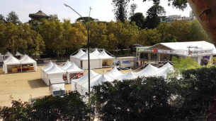 1472375129833.jpg--catania__al_via_da_oggi_la_festa_dell_unita
