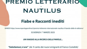 4cornice-nautilus-premio