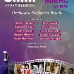 8mm-locandina