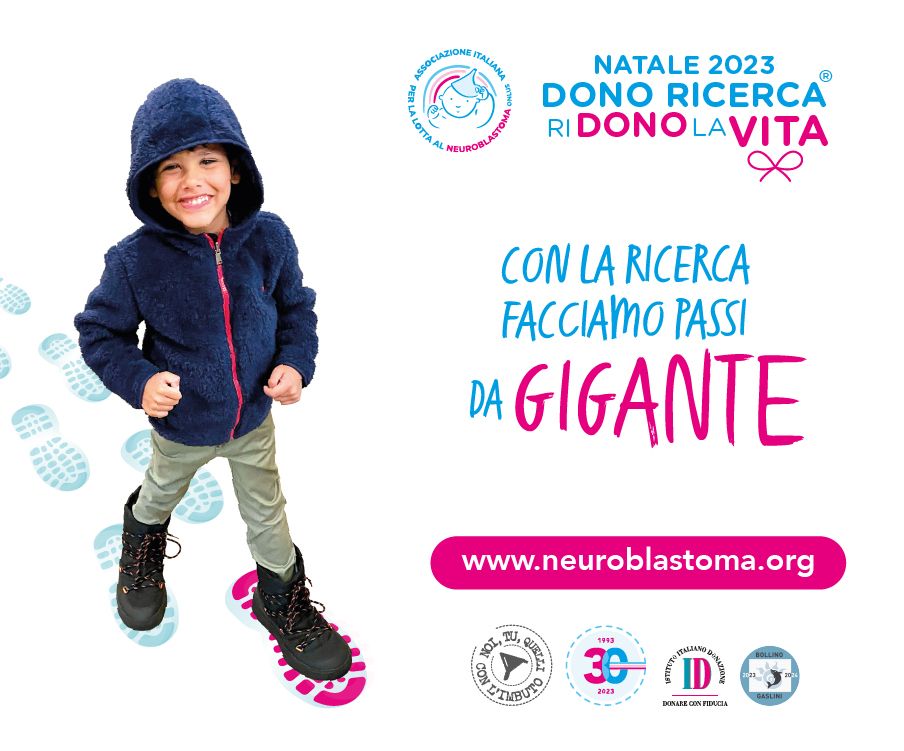 banner-natale-301x250-ass-neuroblastoma