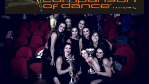 Comparison of Dance(1)