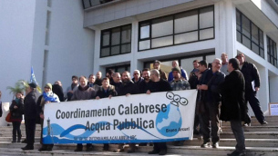 Coordinamento-acqua-pubblica