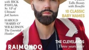 copertina-della-rivista-compulsive