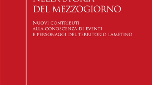 Villella Volume I