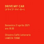 drive-my-car_appuntamento