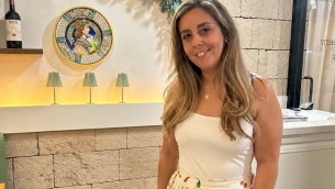 f-to-annamaria-crocco