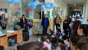 foto-ardito-don-bosco-2