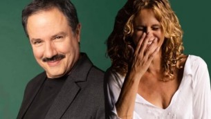 giampiero-ingrassia-e-marianella-bargilli
