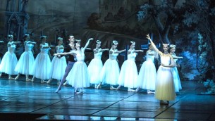 giselle
