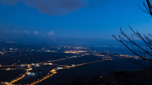 Il Golfo di Lamezia visto dal Monte Sant'Elia (Foto di Antonio Vaccaro)