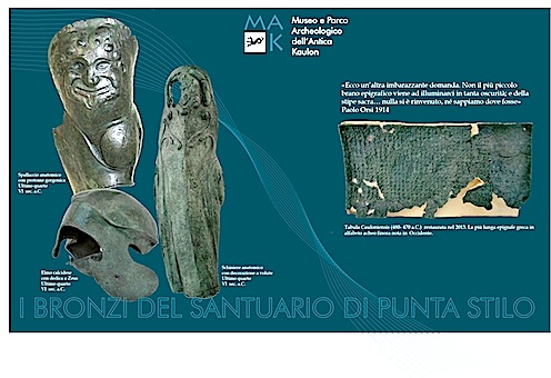 banner museo