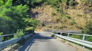 img-20230816-wa0074