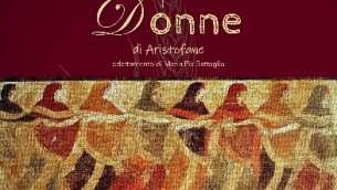 locandina-tesmoforiazuse