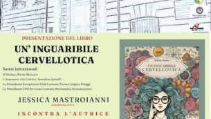 locandina-uninguaribile-cervellotica
