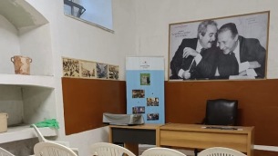 la-sede-dellassociazione-san-nicola