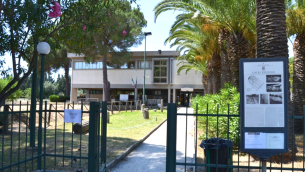 Locri - Museo Archeologico Nazionale di Locri