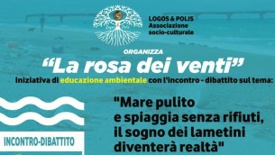 logospolis_-tre-giornate-di-educazione-ambientale