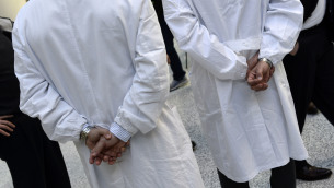 Ospedale Niguarda