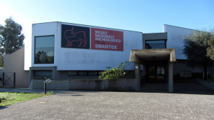 Museo Nazionale Archeologico della Sibaritide