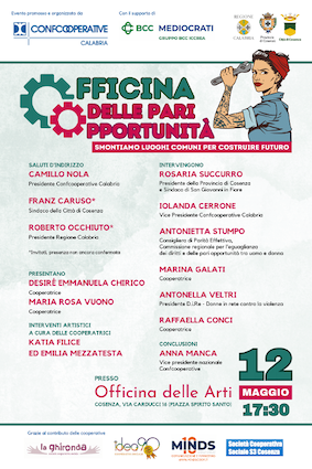 officina-locandina-12-maggio