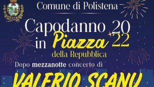 photo-2022-12-23-12-22-15