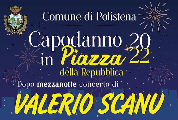 photo-2022-12-23-12-22-15