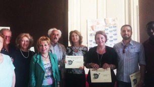 premio14