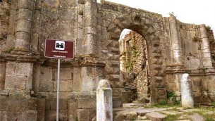 Palazzo Mezzatesta, Seminara (RC)