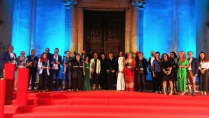 premio-elmo-2022-1