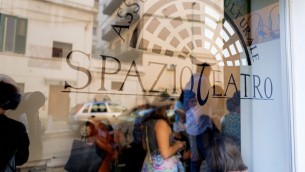 sala_spazioteatro