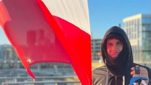 tropeano-egor