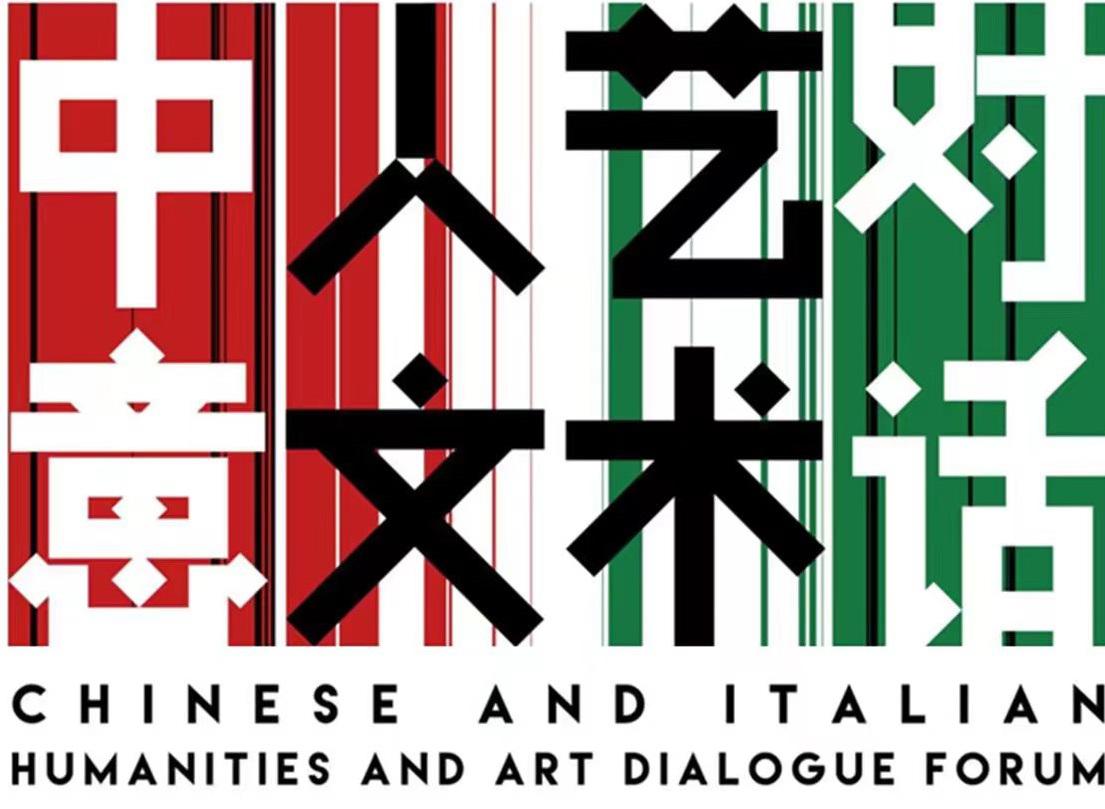 Accordo Treccani-Museo MoCA per mostre, residenze e collaborazioni