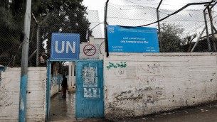 Allarme Unrwa: "Rischio chiusura a fine mese"