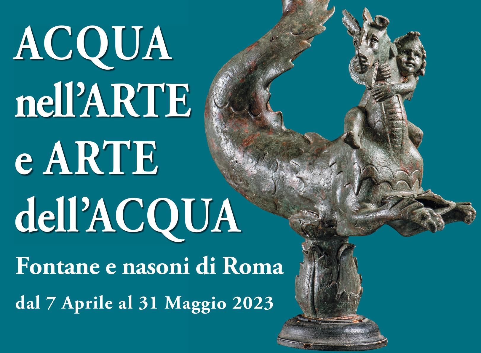 Alle terme di Diocleziano 'Acqua nell’arte e arte dell’acqua - Fontane e nasoni di Roma'