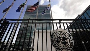 Ambiente, rapporto Onu: buco ozono si richiuderà entro il 2040