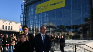 Amorese-La Porta (Fdi): 'Bene progetto Polis, accorciare divari fra persone'