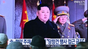 Anche Roma nelle immagini riprese dal satellite spia lanciato dalla Corea del Nord