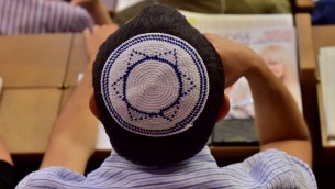 Antisemitismo, il report: boom di casi nel mondo, anche in Italia
