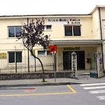 ardito-1