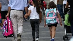 Assegno unico Inps, oggi ultimo giorno per chiedere arretrati