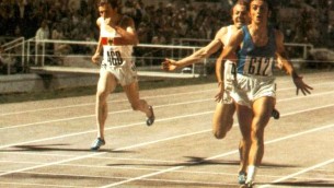 Atletica: -150 giorni agli Europei di Roma, 50 anni fa l'impresa di Mennea nei 200 metri