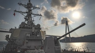 Attacchi Houthi nel Mar Rosso, il piano Usa per una 'lunga campagna militare'