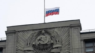 Attacco a Mosca, in Ucraina sarà escalation? L'analisi del generale